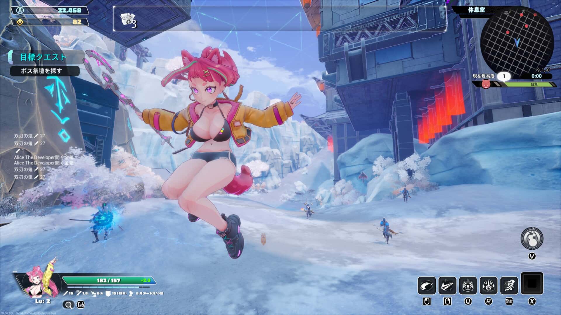无尽爱丽丝 Endless Alice 含7DLC 中文版全息投影