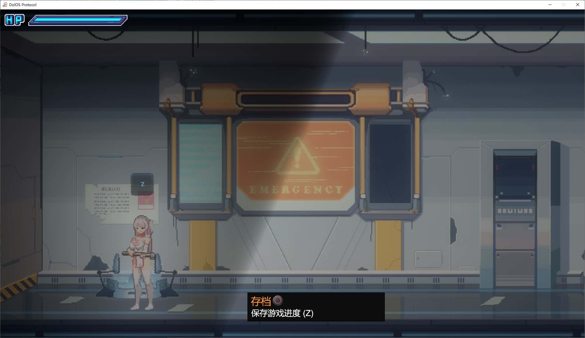 游戏截图1