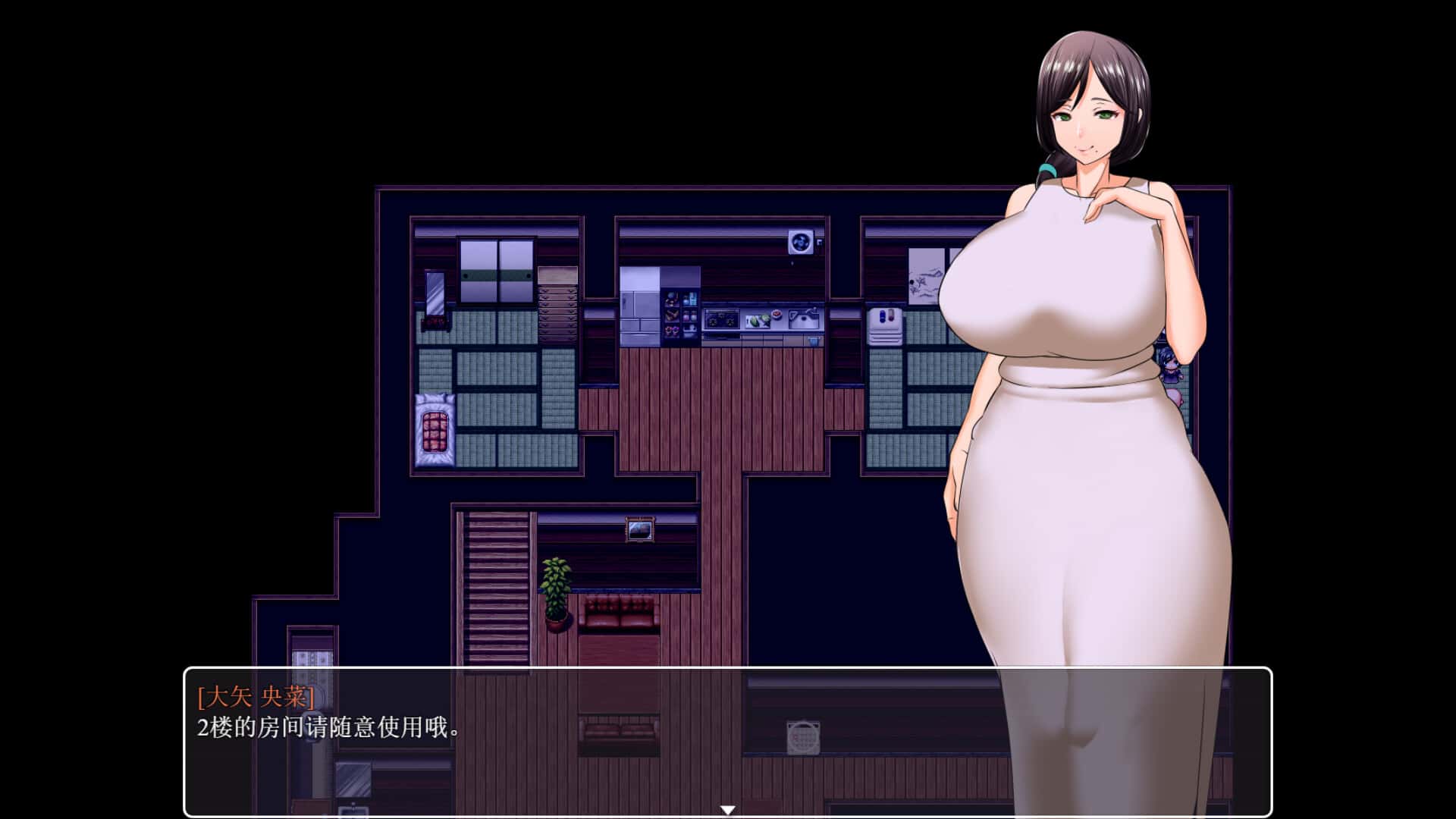 视觉数据3