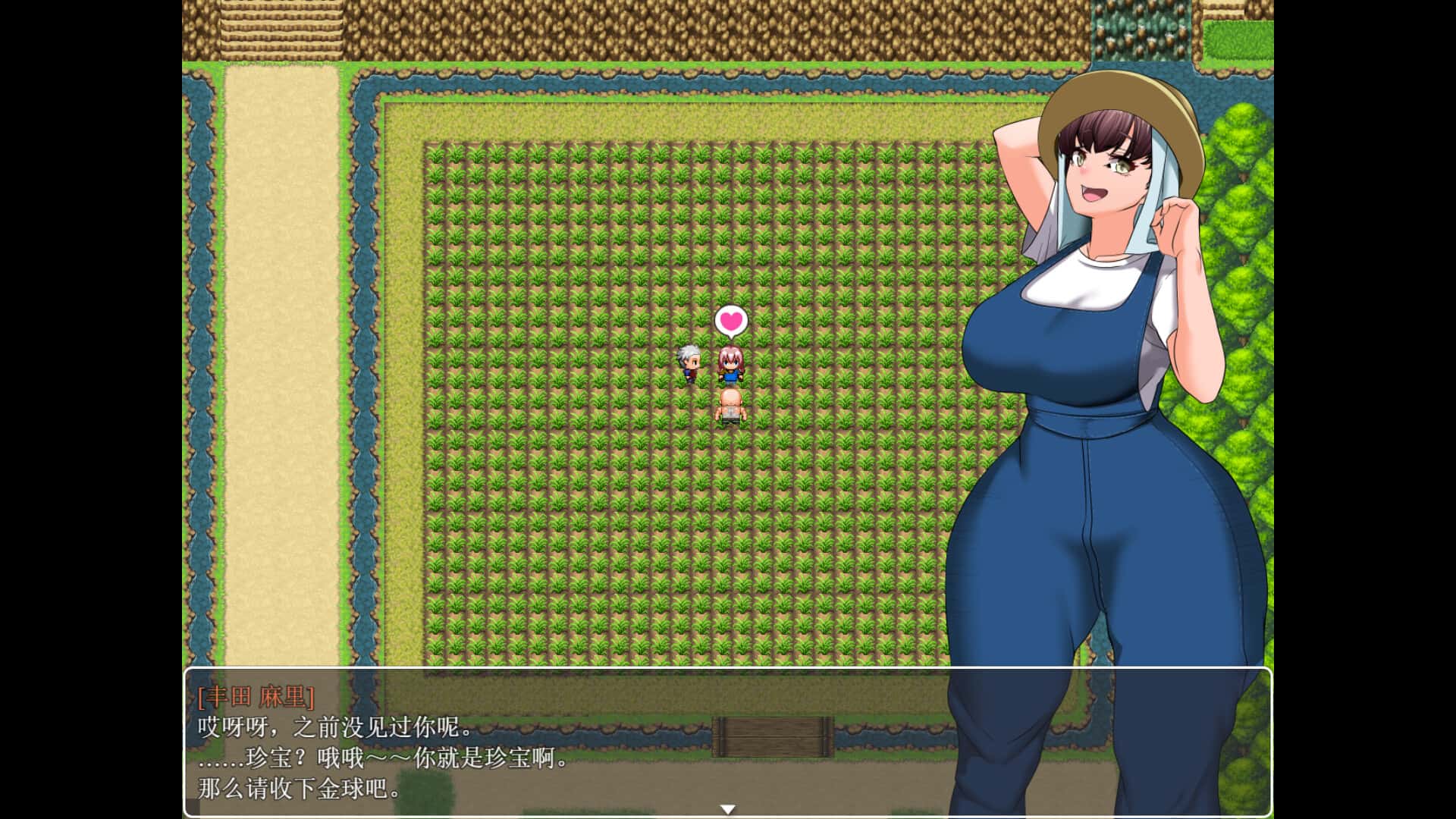 视觉数据2