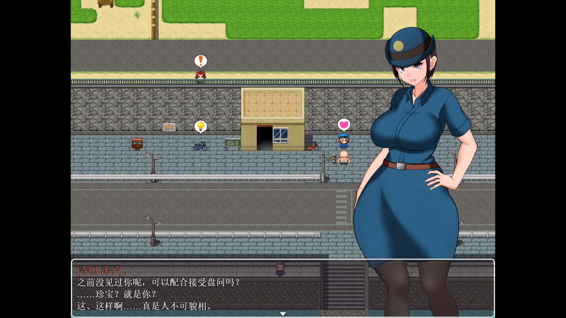 视觉数据1