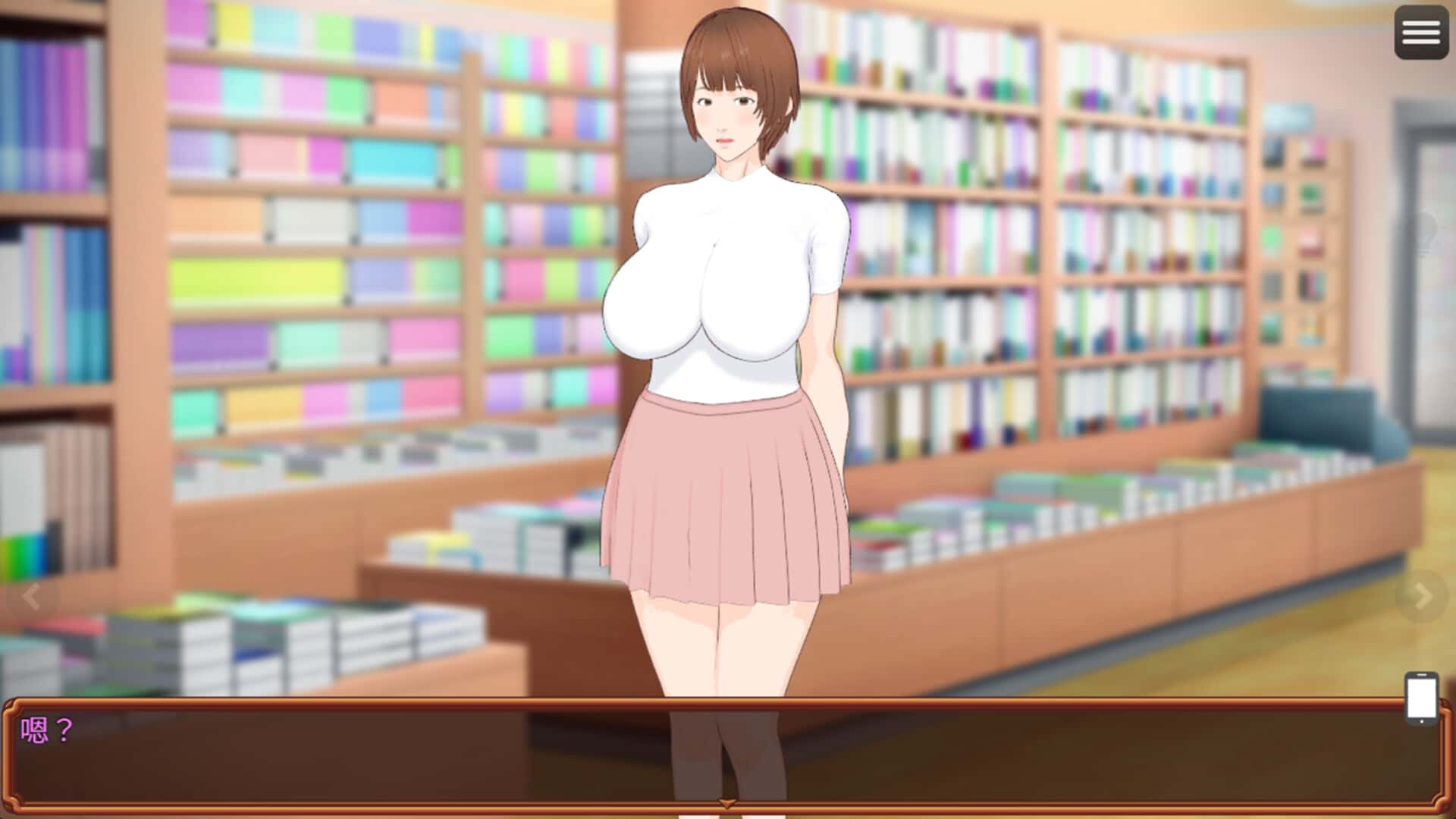 视觉数据1