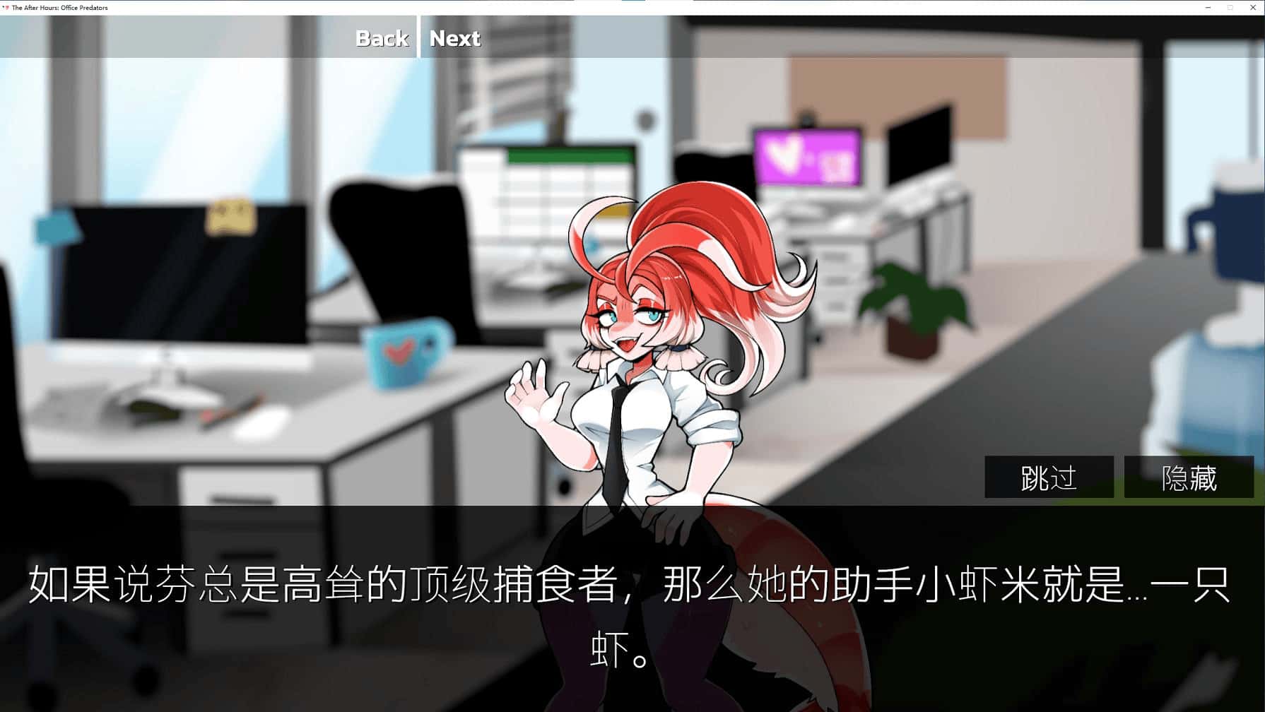 视觉数据2