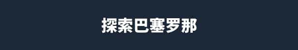 游戏截图2
